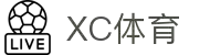 xc sports(中国区)-官方网站